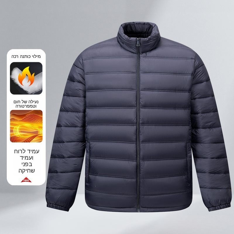 Winter Clothing Label - Giacca Invernale in Cotone alla Moda,