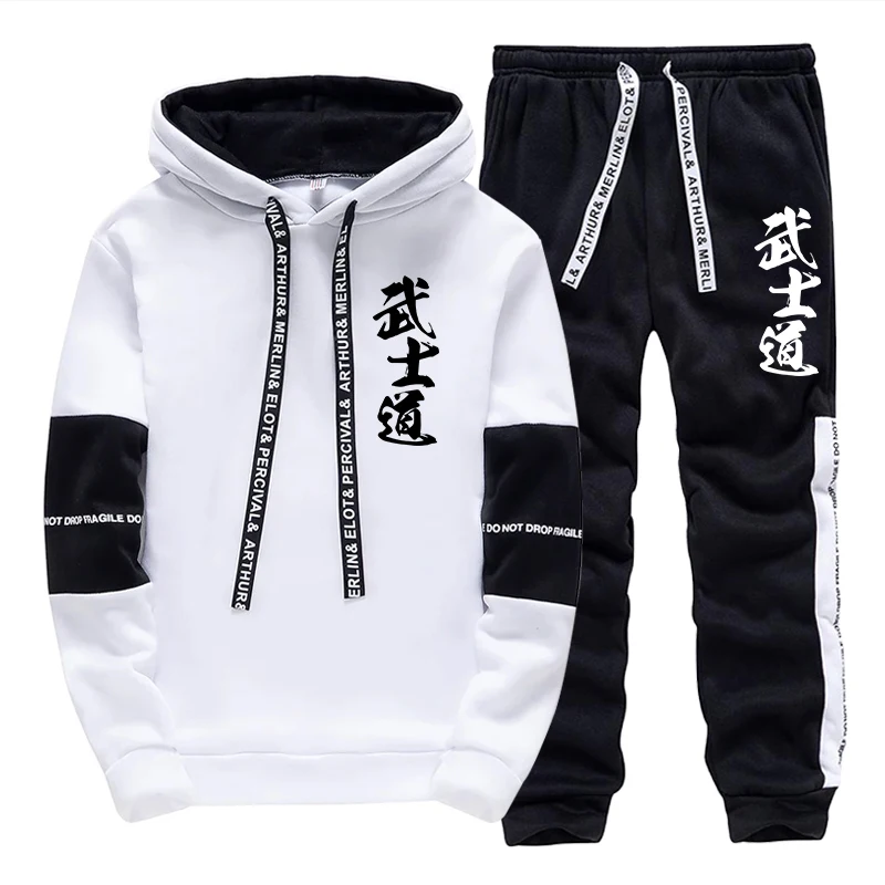 Winter Clothing For Men - Tuta da Uomo Autunno Inverno di