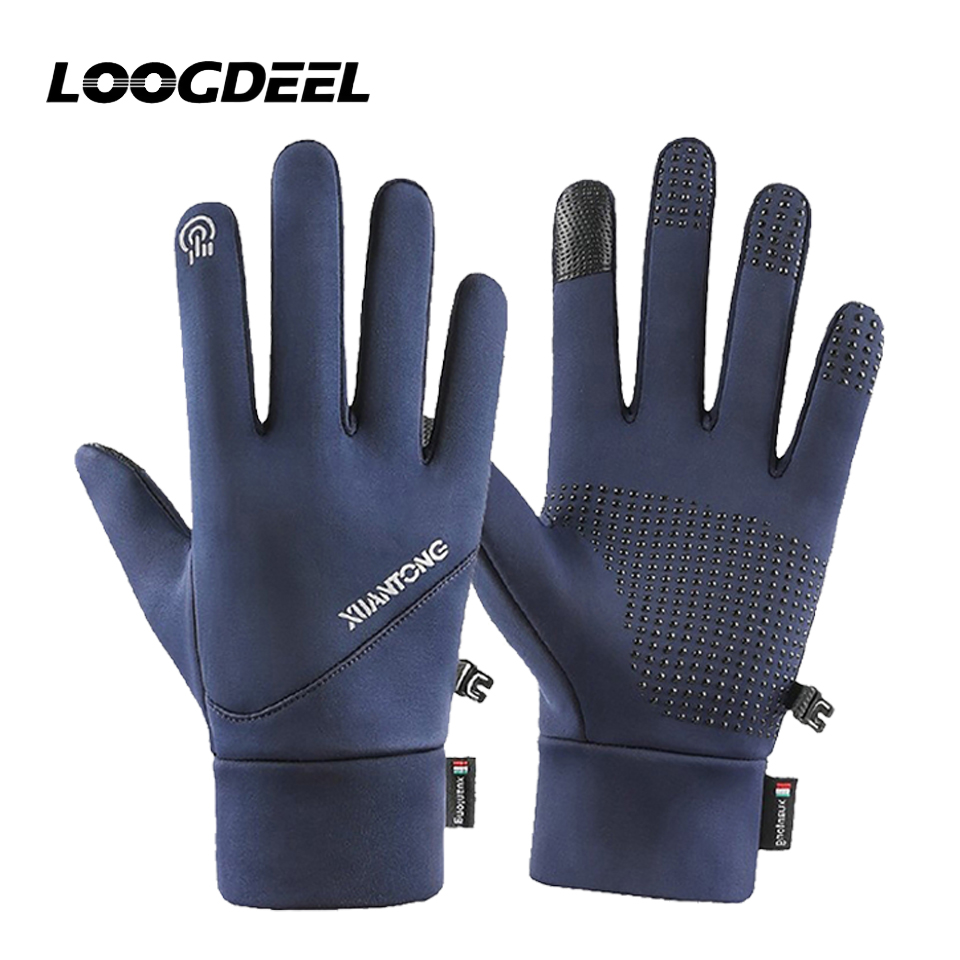 LOOGDEEL Guanti Impermeabili A - Waterproof Mitten Ski recensione e prezzo