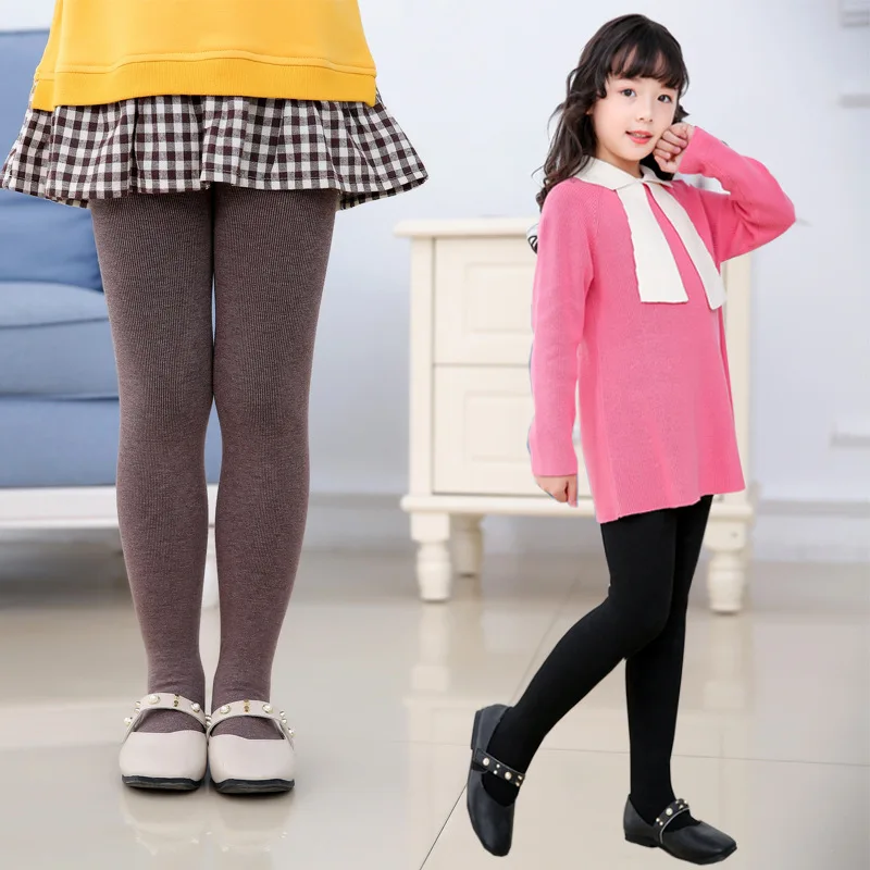 Spazzolato Addensare Ragazze C - Winter Clothing For Babies recensione e prezzo