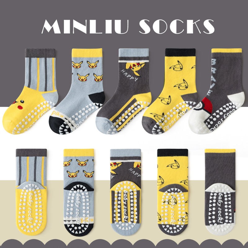 5 Paia di Calzini per Bambini  - Winter Clothing For Babies recensione e prezzo