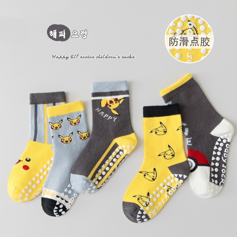 5 Paia di Calzini per Bambini  - Winter Clothing For Babies recensione e prezzo