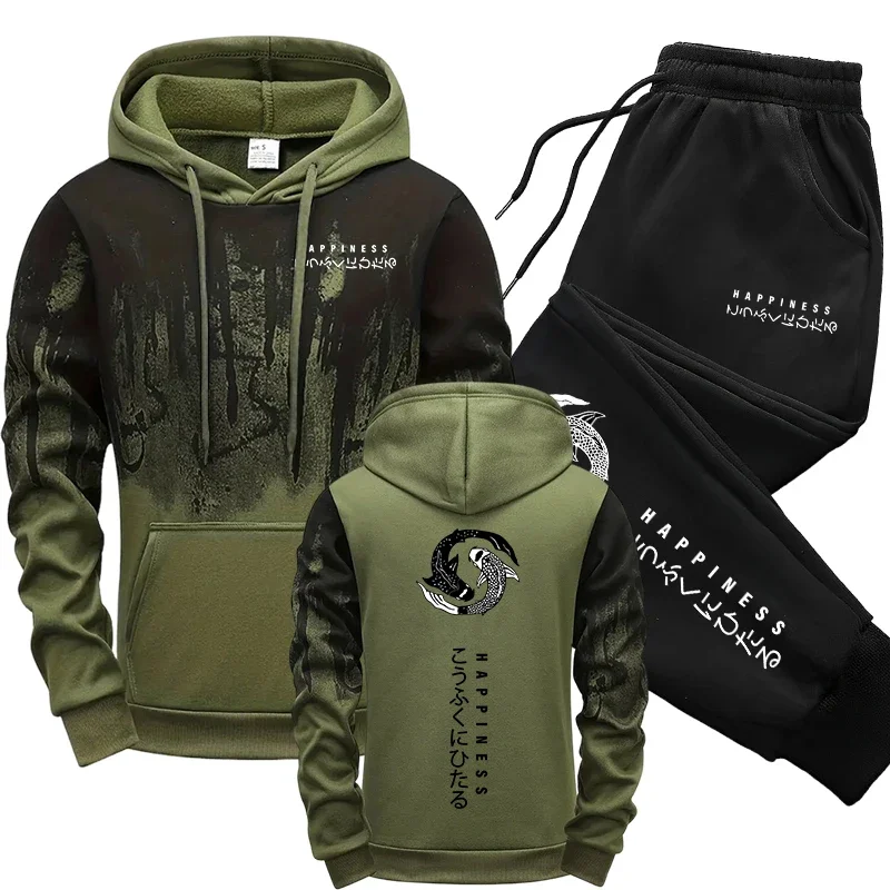 Tuta Sportiva Giapponese da Uo - Winter Clothing Fashion recensione e prezzo