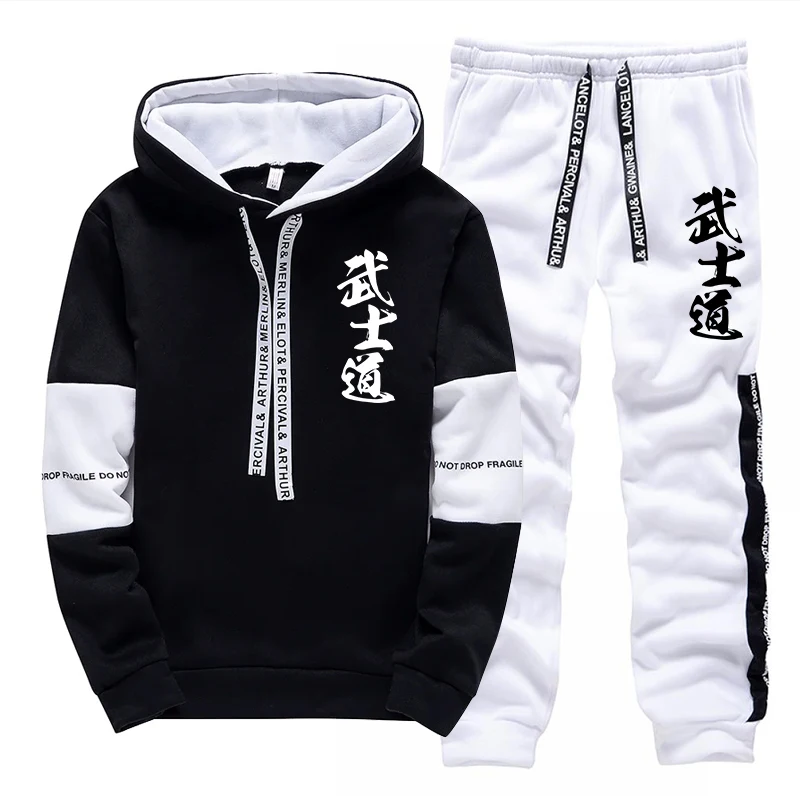 Tuta da Uomo Autunno Inverno d - Winter Clothing For Men recensione e prezzo