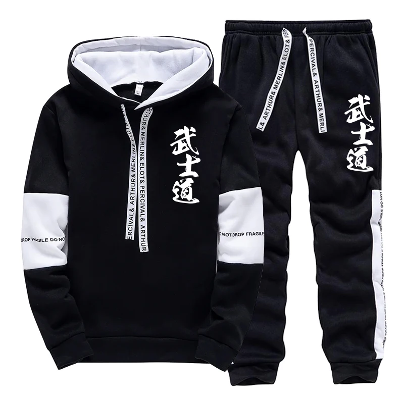 Tuta da Uomo Autunno Inverno d - Winter Clothing For Men recensione e prezzo