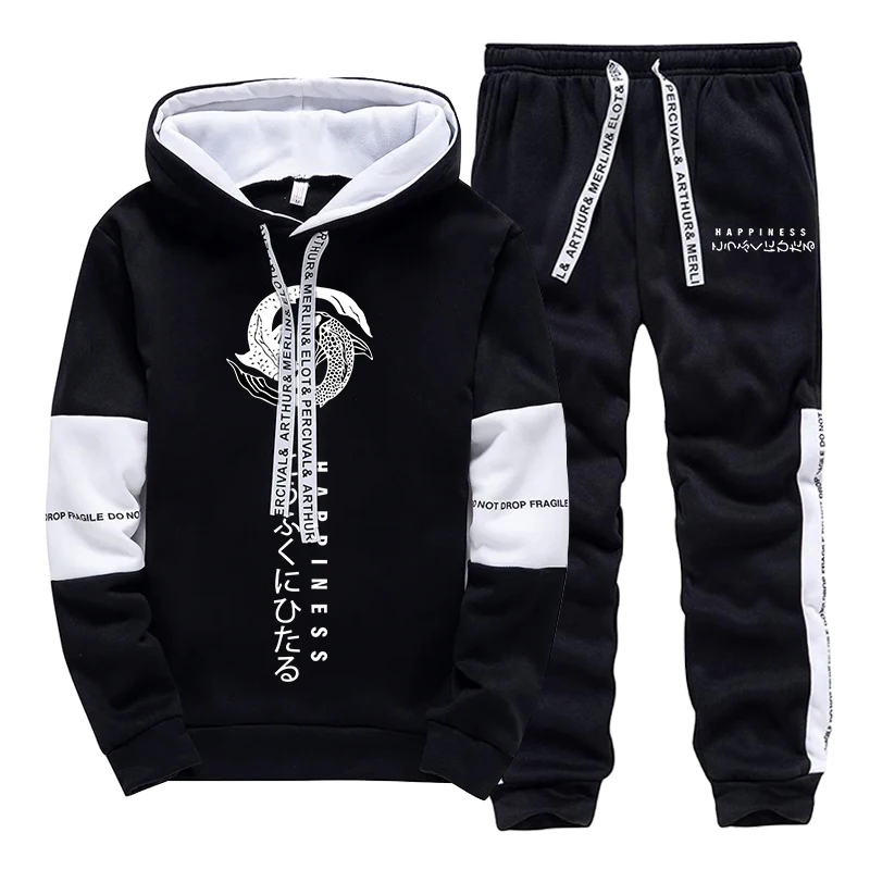 Tuta da Uomo alla Moda con Sta - Winter Clothing Fashion recensione e prezzo