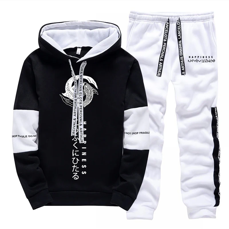 Tuta da Uomo alla Moda con Sta - Winter Clothing Fashion recensione e prezzo